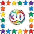 Rainbow Confetti 18in Mylar For Discount