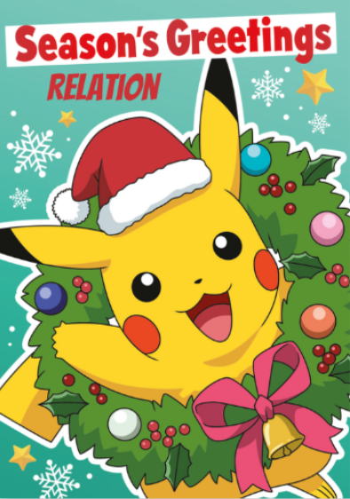 Pokémon Personalised Christmas Card Fashion