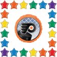 Philadelphia Flyers For Cheap