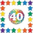 Rainbow Confetti 18in Mylar For Discount