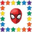 Spiderman Head Online Hot Sale