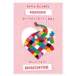 Elmer The Patchwork Elephant Personalised Valentine s Day Card  From Your...  Discount