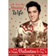 Elvis Personalised Valentine s Day Card Supply