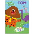 Hey Duggee Personalised  Roarsome  Birthday Card Discount