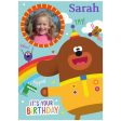 Hey Duggee Personalised Photo Birthday Card Supply