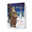 The Gruffalo Personalised  Amazing Daddy  Christmas Card Supply