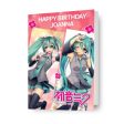 Hatsune Miku Personalised Pink Birthday Card Online Hot Sale