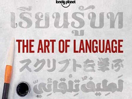 The Art Of Language Discount